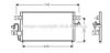 AVA QUALITY COOLING DN5178 Condenser, air conditioning